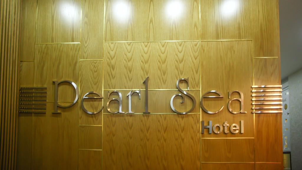 Pearl Sea Hotel Дананг Екстер'єр фото